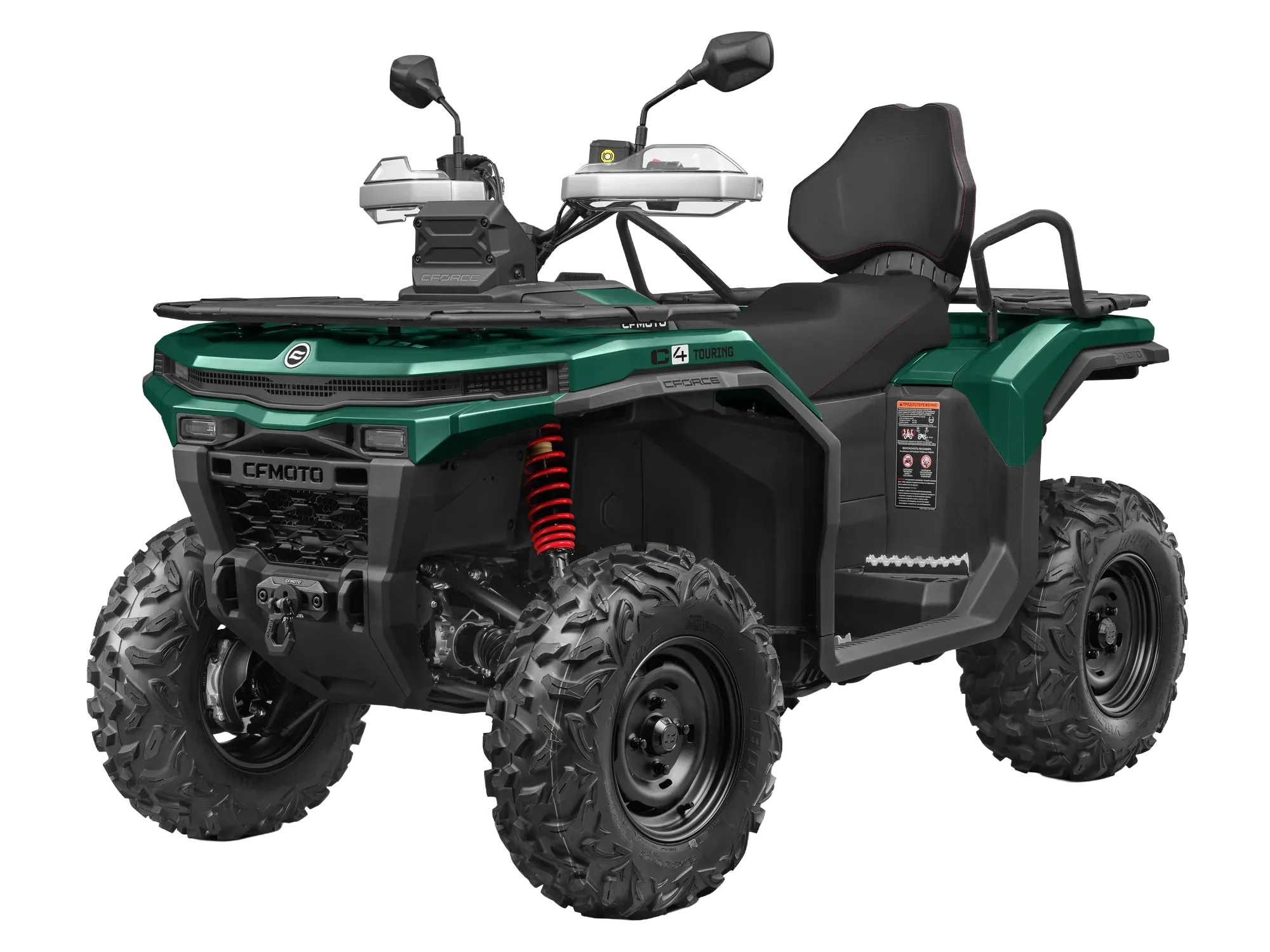 CFORCE C4 TOURING Left 45